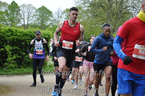 Trail _Chamerolles2026/CHM2026_0359.JPG